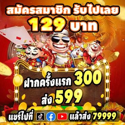 Sticky Slots Casino: Login E Cadastro